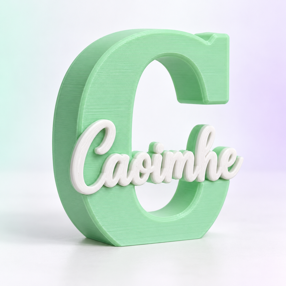 Personalised Initial & Name Decoration